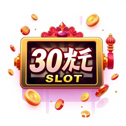 Exploring the World of Mobile Gaming: Spotlight on '30jili Slot'