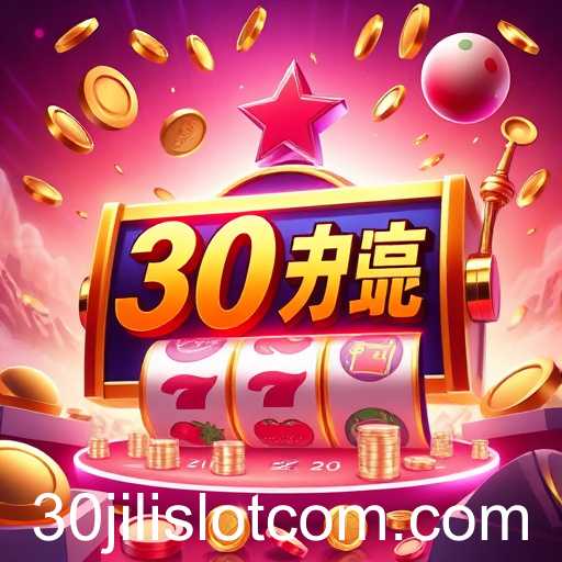 Exploring the Exciting World of '30jili Slot' in the Rewards Game Category